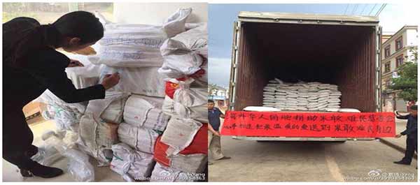 ２月底，泰缅华人救助难民慈善基金会给果敢难民营捐助一车大米和救济物资