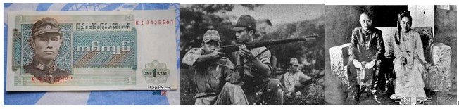 缅币上穿日本军服的昂山-日军教官教缅军士兵射击-1942年昂山着日本军装结婚